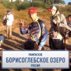 IMG 8067 IMG 8067