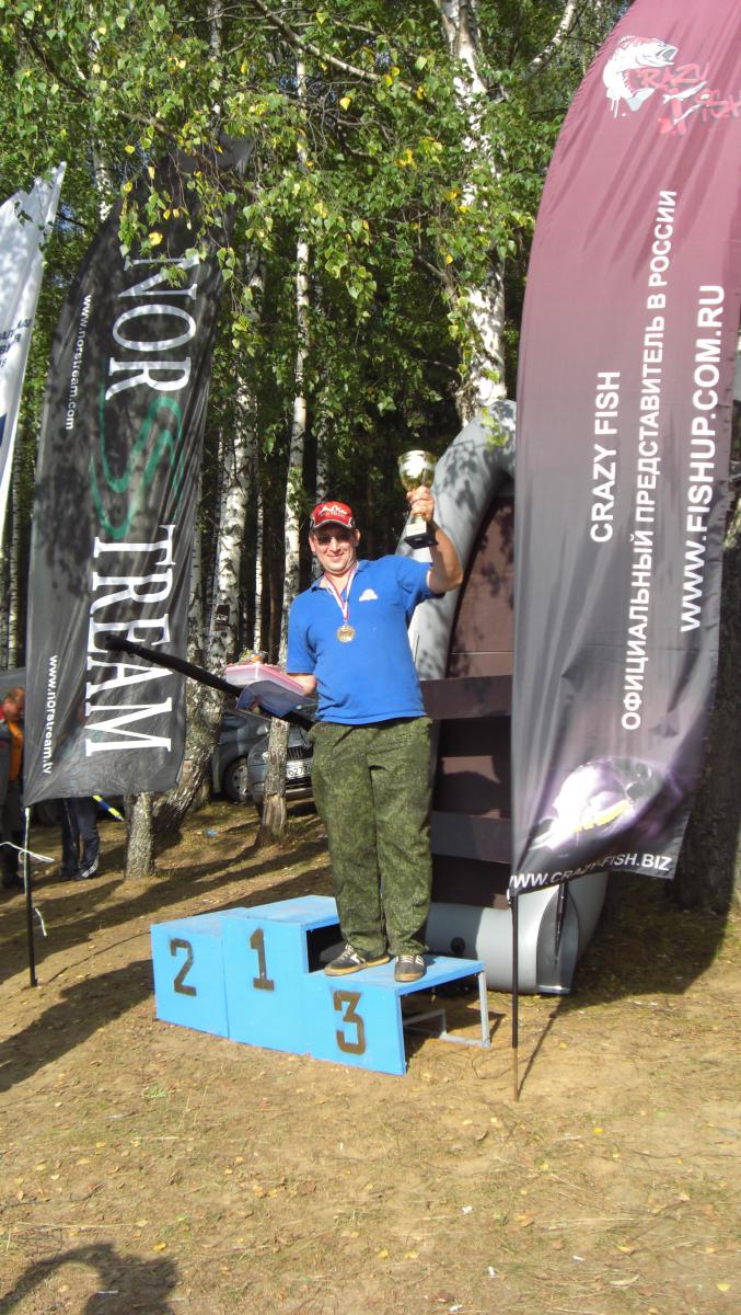 Давыдкин Андрей(Garry777), Золотая рыбка, 3-е место Давыдкин Андрей(Garry777), Золотая рыбка, 3-е место