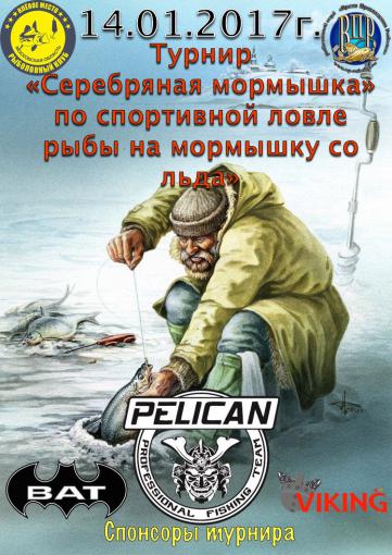 U-VgYMPTyuE.jpg
