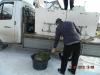 DSCN2523.JPG