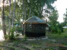 DSCN7259.JPG