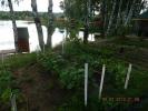 DSCN7332.JPG