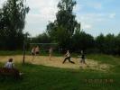 DSCN7405.JPG