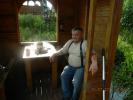 DSCN7230.JPG