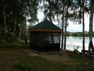 DSCN7331.JPG