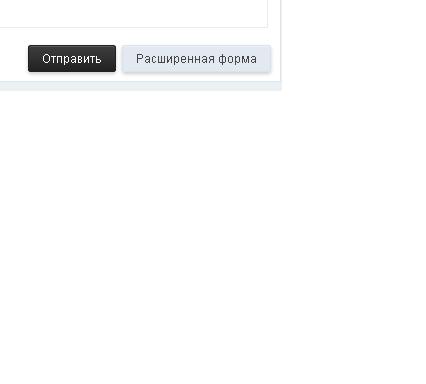 скрин1.JPG