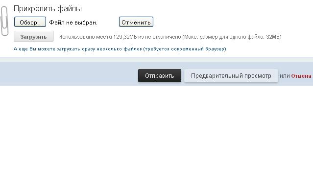 скрин2.JPG